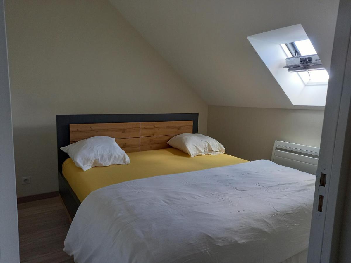 Residence Valissou Châteauroux エクステリア 写真